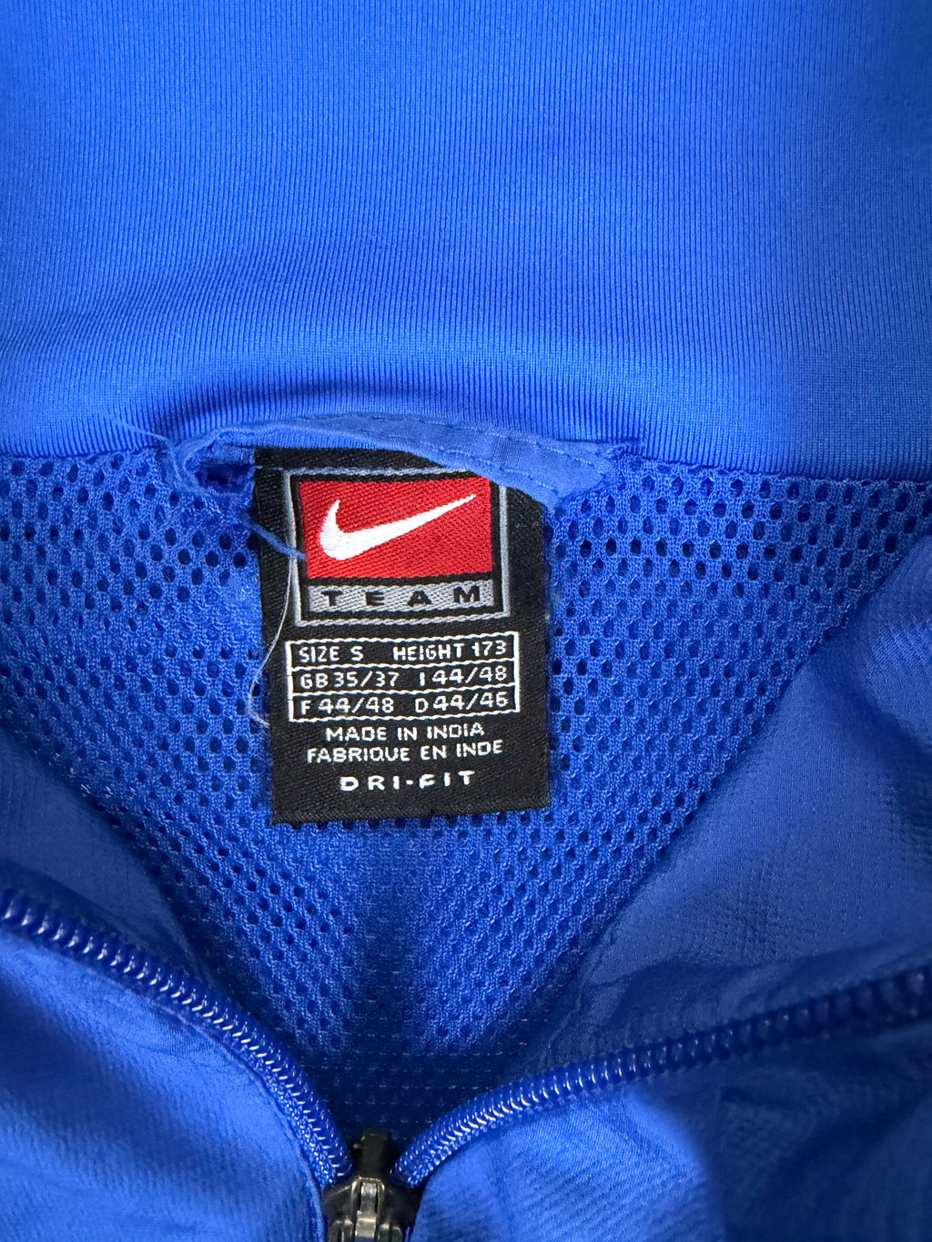 Vintage Nike Brasil 2005 Trackjacket (S)